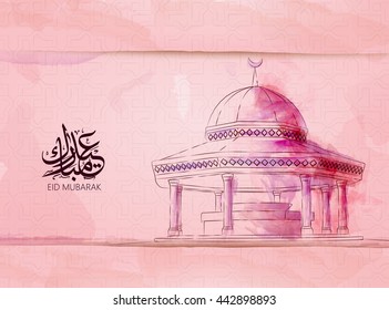 Illustration of Eid mubarak and Aid said. beautiful islamic and arabic background mosque and calligraphy wishes Aid el fitre and el adha greeting  moubarak and mabrok for Muslim Community festival. 