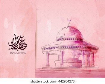 Illustration of Eid mubarak and Aid said. beautiful islamic and arabic background mosque and calligraphy wishes Aid el fitre and el adha greeting  moubarak and mabrok for Muslim Community festival. 