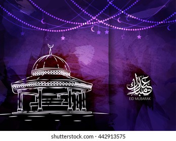 Illustration of Eid mubarak and Aid said. beautiful islamic and arabic background mosque and calligraphy wishes Aid el fitre and el adha greeting  moubarak and mabrok for Muslim Community festival. 