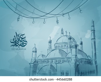 Ilustração de Eid mubarak e Aid disse. bela mesquita de fundo islâmico e árabe e caligrafia deseja Ajuda el fitre e el adha saudação moubarak e mabrok para festival Comunitário muçulmano.