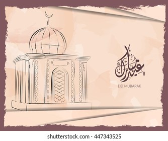 Illustration of Eid mubarak and Aid said. beautiful islamic and arabic background of calligraphy wishes Aid el fitre and el adha greeting moubarak and mabrok for Muslim Community festival.