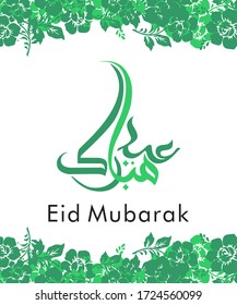Illustration of Eid  Mubarak with Arabic calligraphy and flower for the celebration of the Muslim community festival.