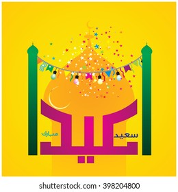 Illustration of Eid Mubarak with Arabic calligraphy for the celebration of Muslim community festival.