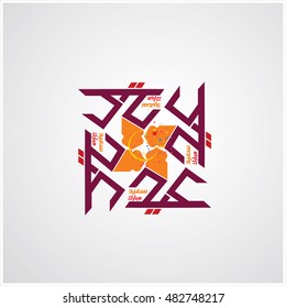 Illustration of Eid Mubarak with Arabic calligraphy for the celebration of Muslim community festival