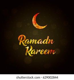 Illustration of Eid Mubarak with Arabic calligraphy and moon.