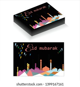 
illustration of eid mubarak backgroud, with an abstract mosque. plus beautiful greeting card illustrations.