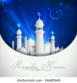 illustration of Eid Mubarak background with mosque