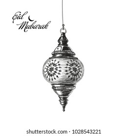 Illustration of Eid mubarak. Beautiful islamic and arabic Lantern and calligraphy wishes. Greeting moubarak and mabrok for Muslim Community festival.