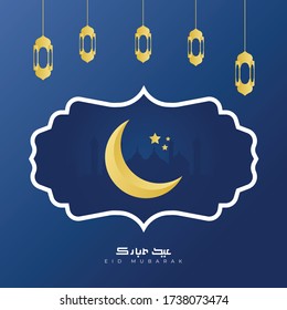 illustration of Eid Mubarak celebration translate (Blessed eid)