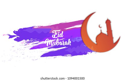 Illustration Of Eid Mubarak With Crescent Moon And Mosque.