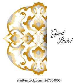 Illustration of Eid Mubarak greeting card with round ornate moroccam ornament. 