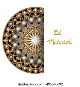 Illustration of Eid Mubarak greeting card with round ornate moroccam ornament. 