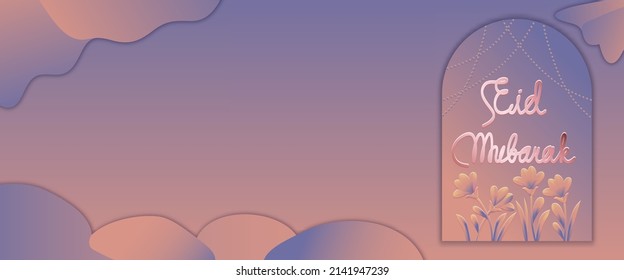 Ilustración de los saludos de Eid Mubarak diseño vectorial de fondo para web, medios sociales o tarjeta de felicitación o invitación
