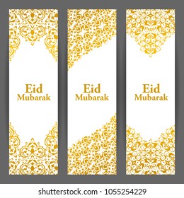 illustration of Eid Mubarak (Happy Eid) background with floral design