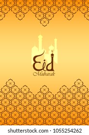 illustration of Eid Mubarak (Happy Eid) background with floral design