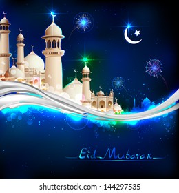 illustration of Eid Mubarak (Happy Eid) background with mosque