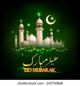 ilustración de Eid Mubarak (Feliz Eid) con mezquita