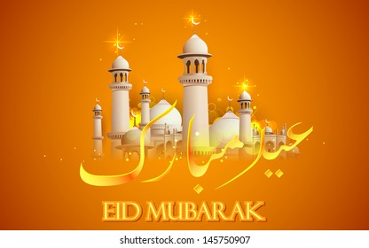 ilustración de Eid Mubarak (Feliz Eid) con mezquita