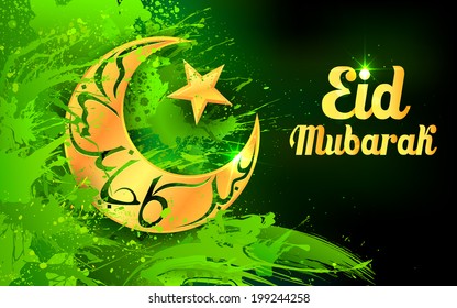 Illustration von Eid Mubarak (Happy Eid) Hintergrund mit Mond