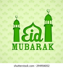 illustration of Eid Mubarak (Happy Eid) background with mosque