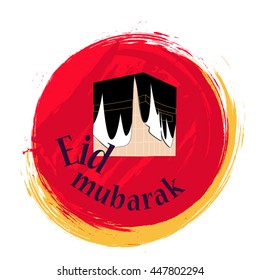 illustration of Eid Mubarak (Happy Eid) background with Kaaba
