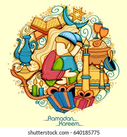 illustration of Eid Mubarak (Happy Eid) background for Islam religious festival on holy month of Ramazan