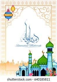 illustration of Eid Mubarak (Happy Eid) background for Islam religious festival on holy month of Ramazan