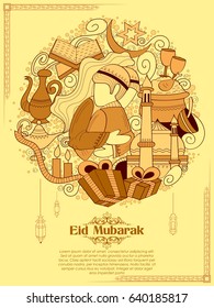 illustration of Eid Mubarak (Happy Eid) background for Islam religious festival on holy month of Ramazan