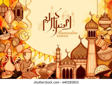 illustration of Eid Mubarak (Happy Eid) background for Islam religious festival on holy month of Ramazan