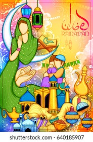 illustration of Eid Mubarak (Happy Eid) background for Islam religious festival on holy month of Ramazan