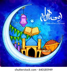 illustration of Eid Mubarak (Happy Eid) background for Islam religious festival on holy month of Ramazan