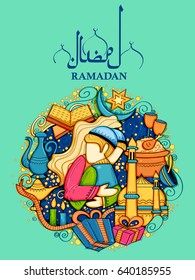 illustration of Eid Mubarak (Happy Eid) background for Islam religious festival on holy month of Ramazan