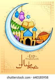 ilustración de Eid Mubarak (Feliz Eid) en el festival religioso del Islam en el mes sagrado del Ramazán