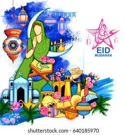 illustration of Eid Mubarak (Happy Eid) background for Islam religious festival on holy month of Ramazan