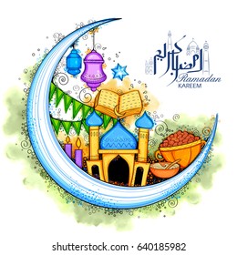 illustration of Eid Mubarak (Happy Eid) background for Islam religious festival on holy month of Ramazan