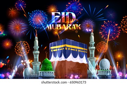 Illustration von Eid Mubarak (Happy Eid) Hintergrund für das religiöse Festival des Islam im heiligen Monat des Ramazan