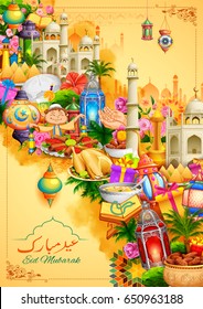 illustration of Eid Mubarak (Happy Eid) background for Islam religious festival on holy month of Ramazan