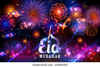 illustration of Eid Mubarak (Happy Eid) firework background for Islam religious festival on holy month of Ramazan