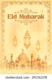 illustration of Eid Mubarak (Happy Eid) greeting with illuminated lamp