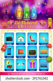 Illustration Of Eid Mubarak (Happy Eid) Sale Offer