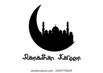 illustration of Eid Mubarak, Idul Fitri illustration design with Muslim concept, Islamic holiday