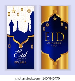 Illustration of Eid Mubarak with intricate Arabic calligraphy Blue Background