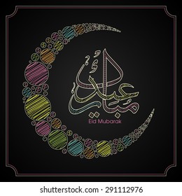 Illustration of Eid Mubarak with intricate Arabic calligraphy and sketched moon for the celebration of Muslim community festival.