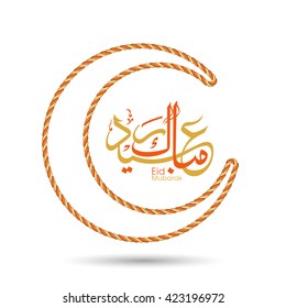 Illustration of Eid Mubarak with intricate Arabic calligraphy and moon for the celebration of Muslim community festival.