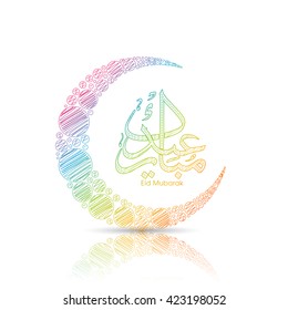 Illustration of Eid Mubarak with intricate Arabic calligraphy and moon for the celebration of Muslim community festival.