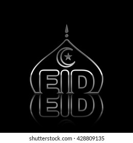 Illustration of Eid Mubarak with intricate Arabic tomb for the celebration of Muslim community festival.