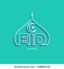 Illustration of Eid Mubarak with intricate Arabic tomb for the celebration of Muslim community festival.