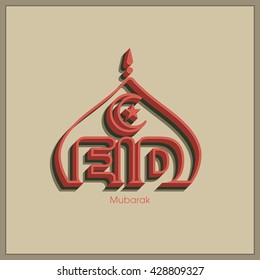 Illustration of Eid Mubarak with intricate Arabic tomb for the celebration of Muslim community festival.