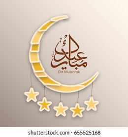 Illustration of Eid Mubarak with intricate Arabic calligraphy and moon for the celebration of Muslim community festival.