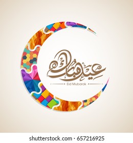 Illustration of Eid Mubarak with intricate Arabic calligraphy and moon for the celebration of Muslim community festival.